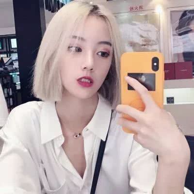 有福正志（饰 汉方医） - 无码高清资源在线观看 - 平板直播